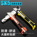 Hight Quality office paper cutter utility knife